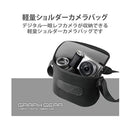 Optical Equipment Accessories Graph Gear M