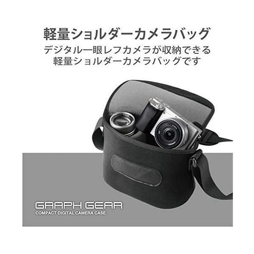Optical Equipment Accessories Graph Gear M