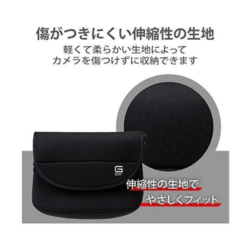 Optical Equipment Accessories Graph Gear M
