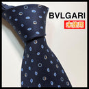 Bvlgari Ties
