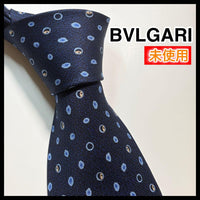 Bvlgari Ties