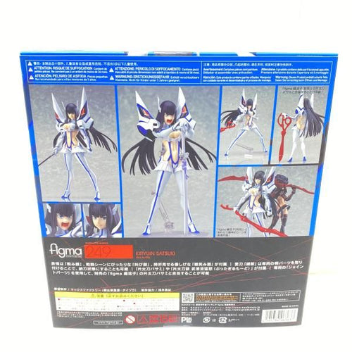 Max Factory Others Figma [95]