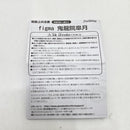 Max Factory Others Figma [95]