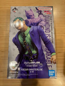 Jojo'S Bizarre Adventure Masterlise