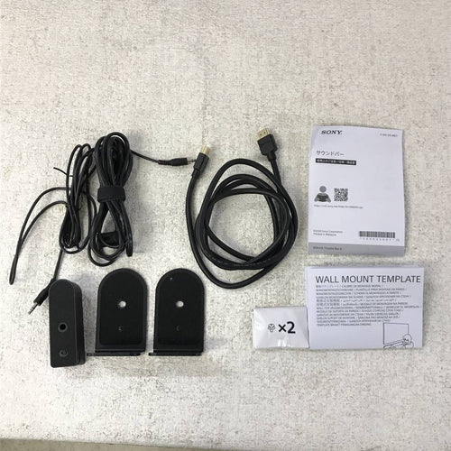 Sound Speaker Rear Bar Sony Bravia Theatre 8 Ht-A8000 2024 Epn237126