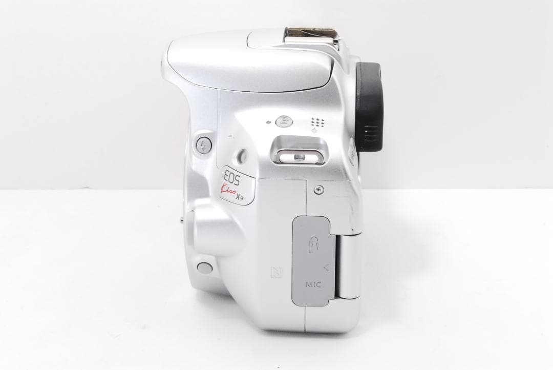 Canon Digital Slrs Eos Kiss X9