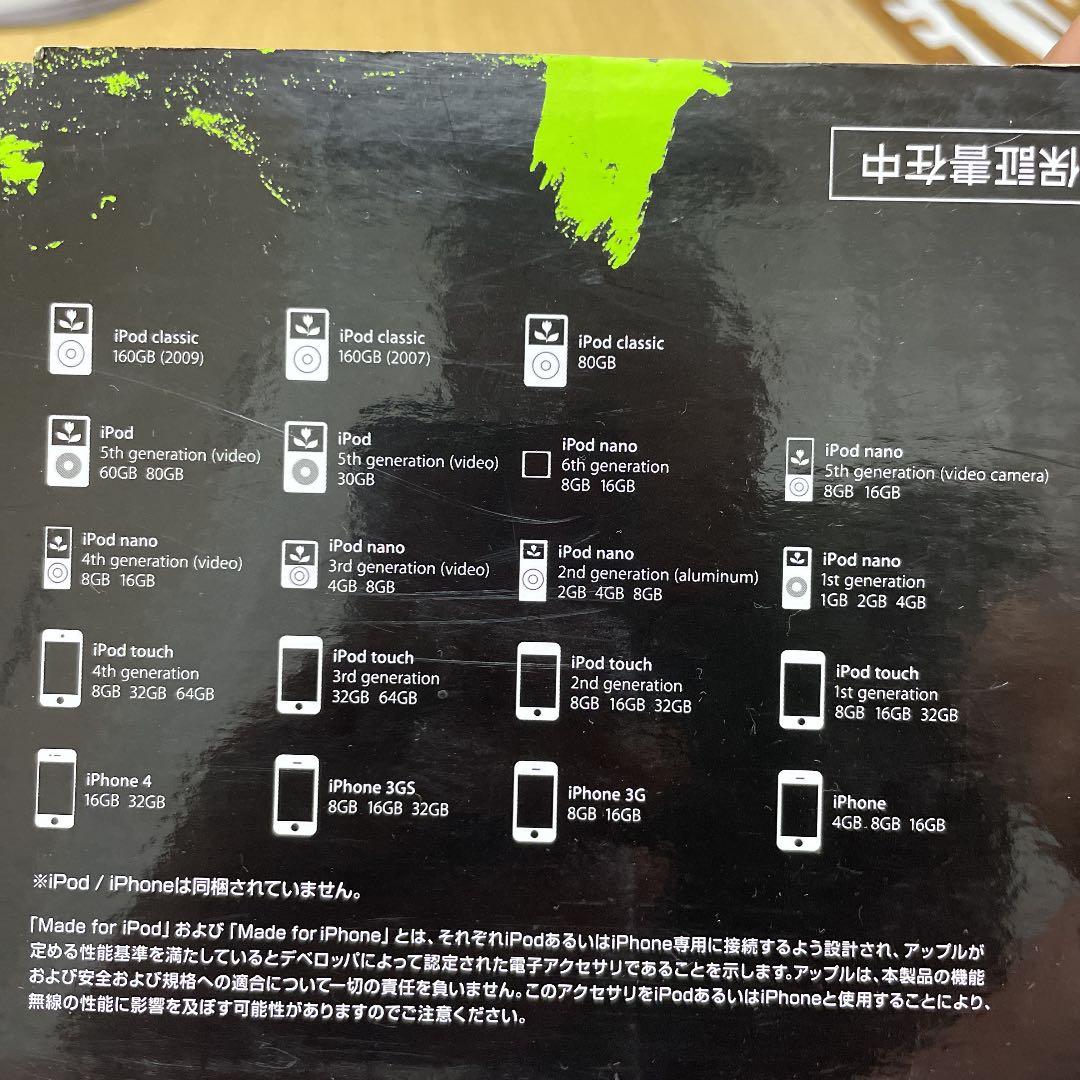 Pioneer Portable Md Players