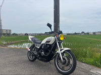Yamaha Motor Motorcycle Frames Xj400D