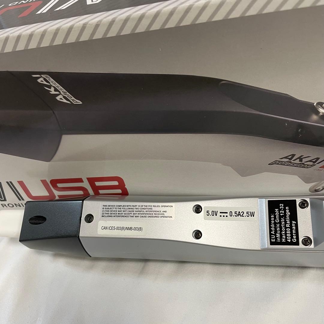 Akai Professional Others Ewi Usb