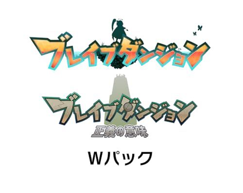 Body (Nintendo Switch) W Cd