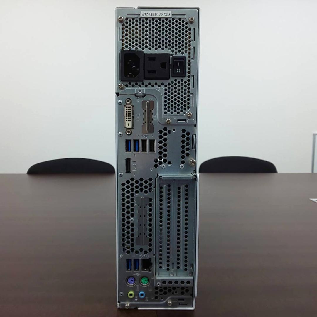 Fujitsu Windows Desktop Esprimo D587/Sx I5/8Gb/Ssd/Of
