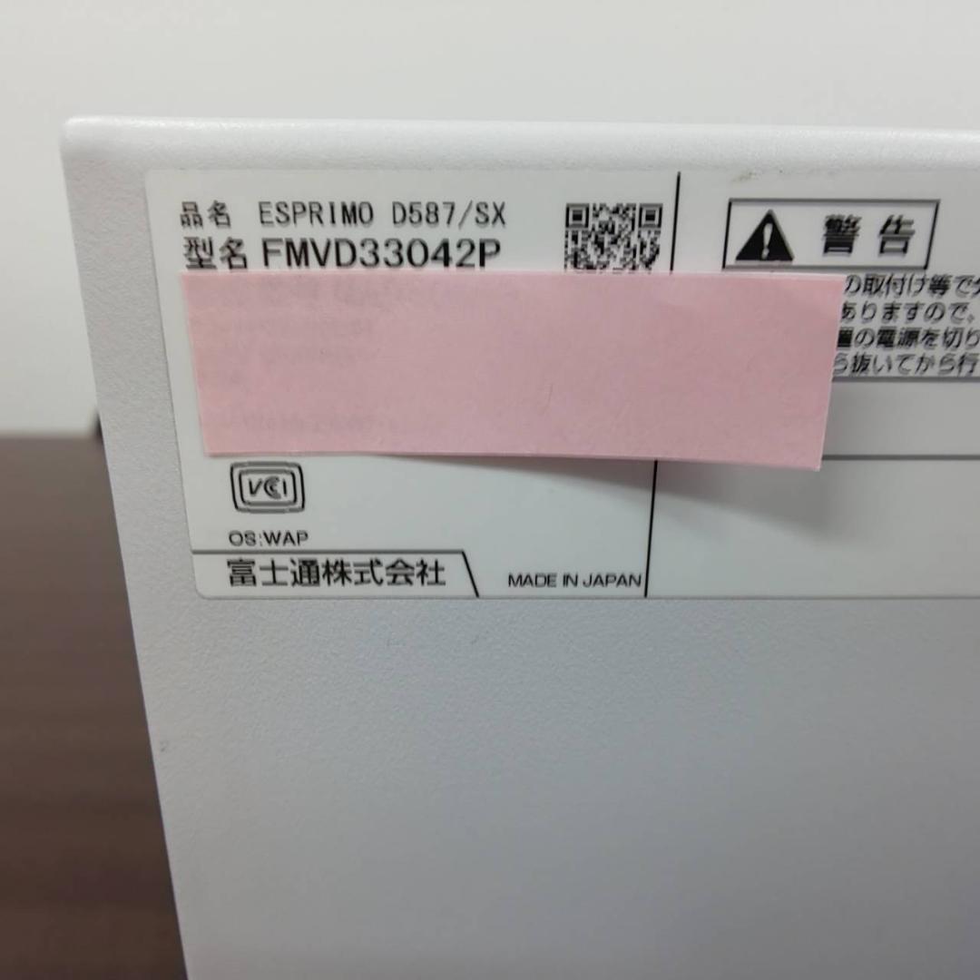 Fujitsu Windows Desktop Esprimo D587/Sx I5/8Gb/Ssd/Of