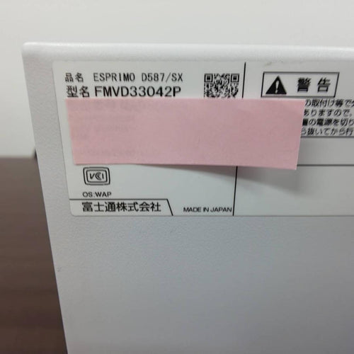 Fujitsu Windows Desktop Esprimo D587/Sx I5/8Gb/Ssd/Of