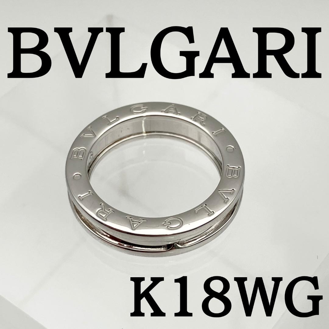 Bvlgari Rings 1 52 K18Wg