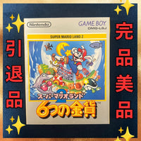 Gameboy Games 2 6 Mario