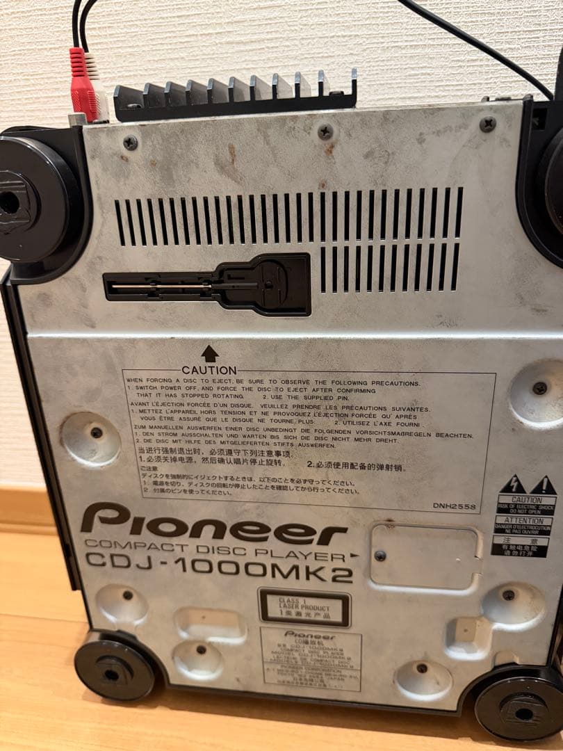Pioneer Dj Controllers Cdj-1000Mk2 Djm-600