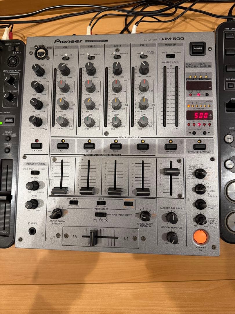 Pioneer Dj Controllers Cdj-1000Mk2 Djm-600