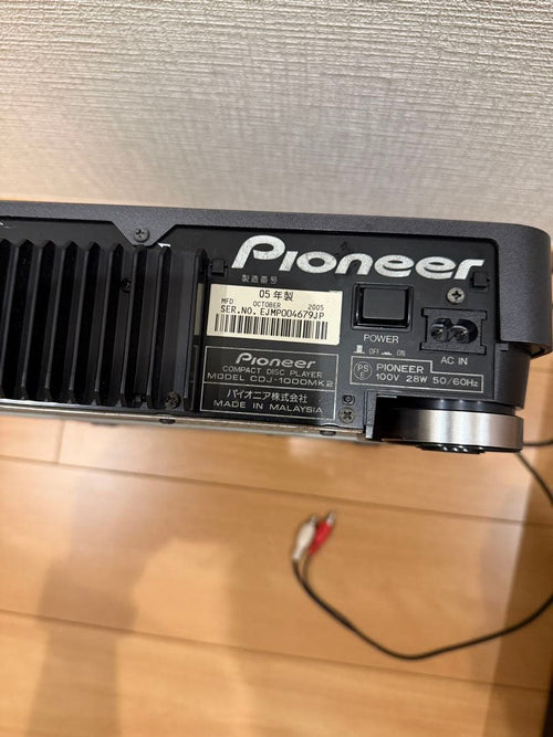 Pioneer Dj Controllers Cdj-1000Mk2 Djm-600