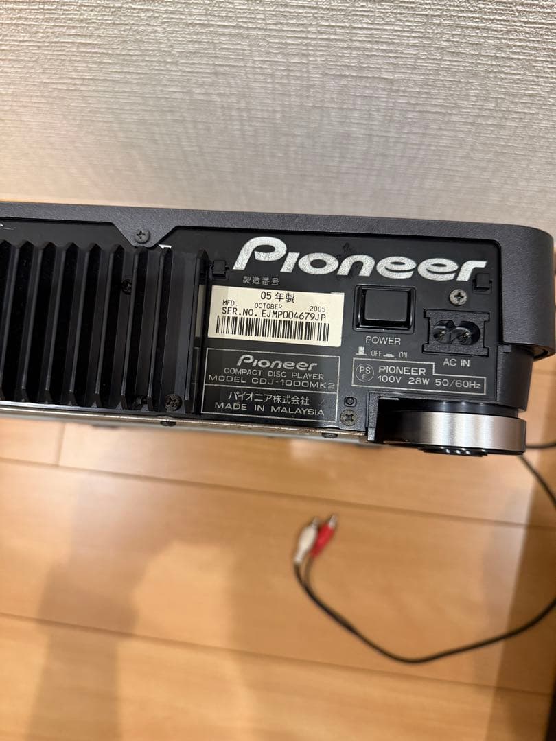 Pioneer Dj Controllers Cdj-1000Mk2 Djm-600