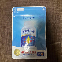 Suntory Other Plus