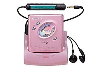 Portable Md Player Sony Mz-E505-P
