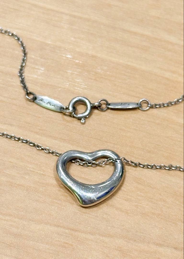 Tiffany Necklaces Co.