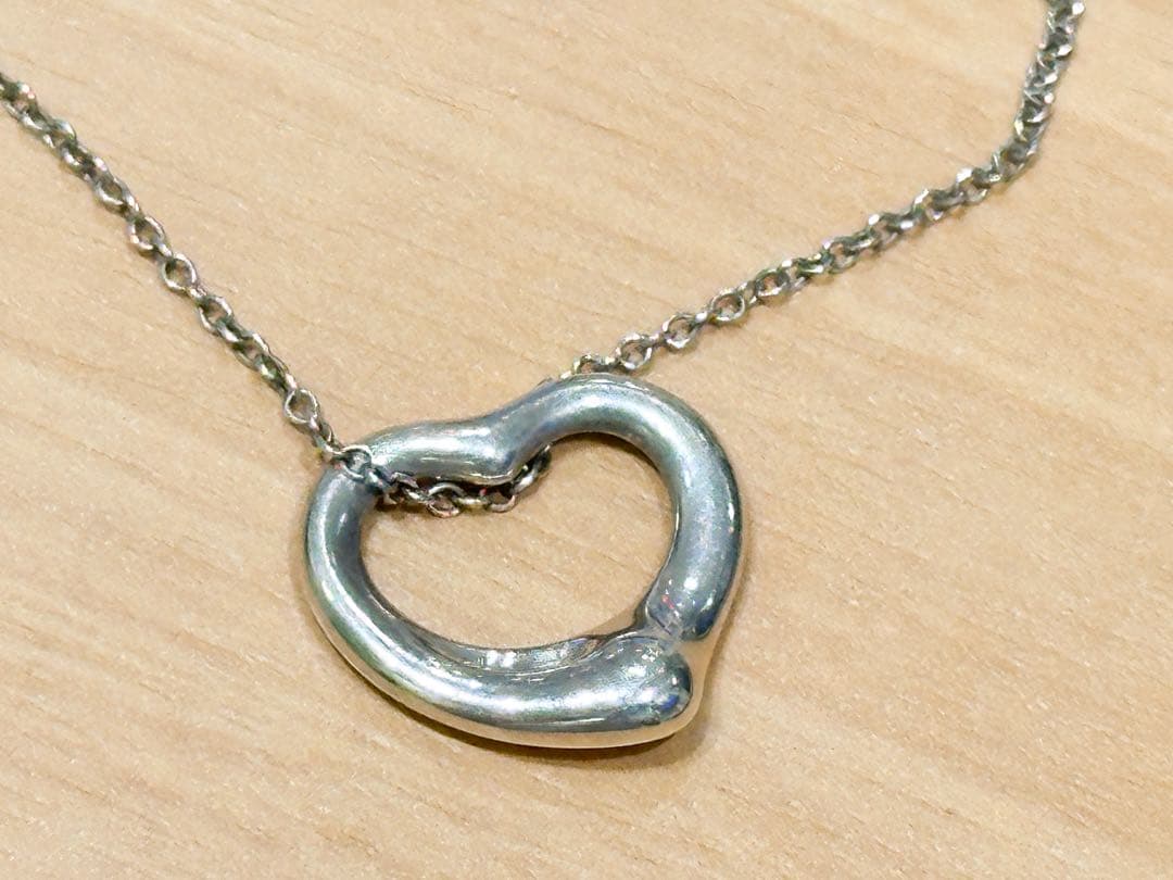 Tiffany Necklaces Co.