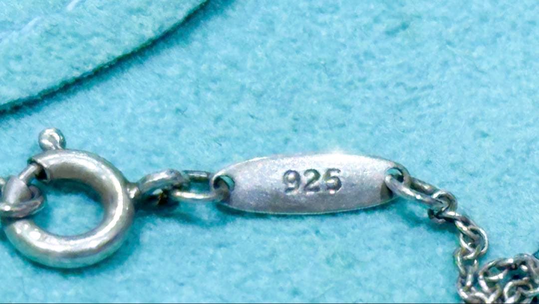 Tiffany Necklaces Co.