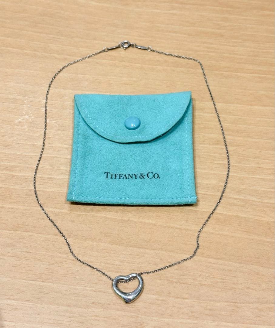 Tiffany Necklaces Co.