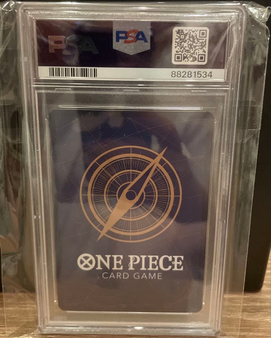 One Piece Card Game D P [P-001]