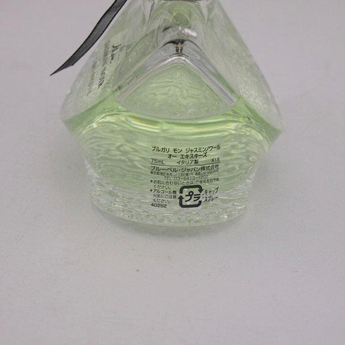 Bvlgari Perfume (Women) 75Ml