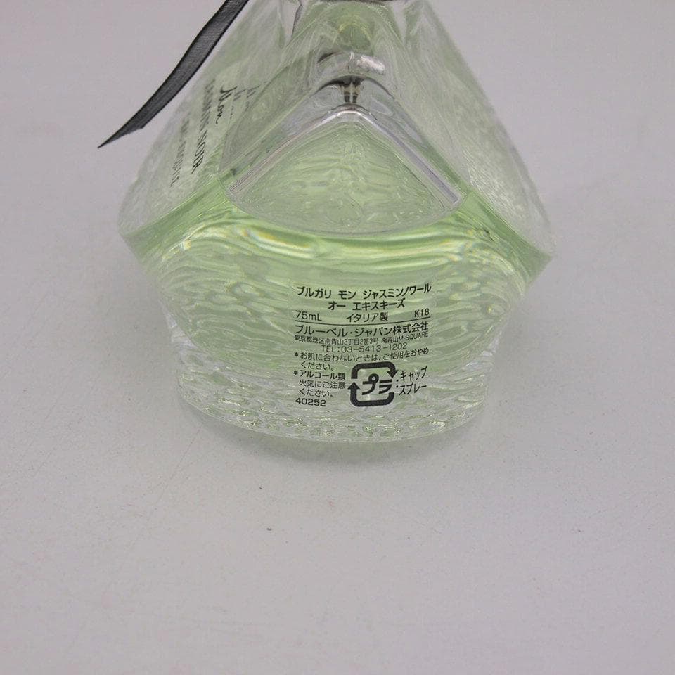 Bvlgari Perfume (Women) 75Ml