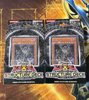 Yu-Gi-Oh! Ocg Duel Monsters (Japanese) 2