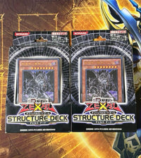 Yu-Gi-Oh! Ocg Duel Monsters (Japanese) 2
