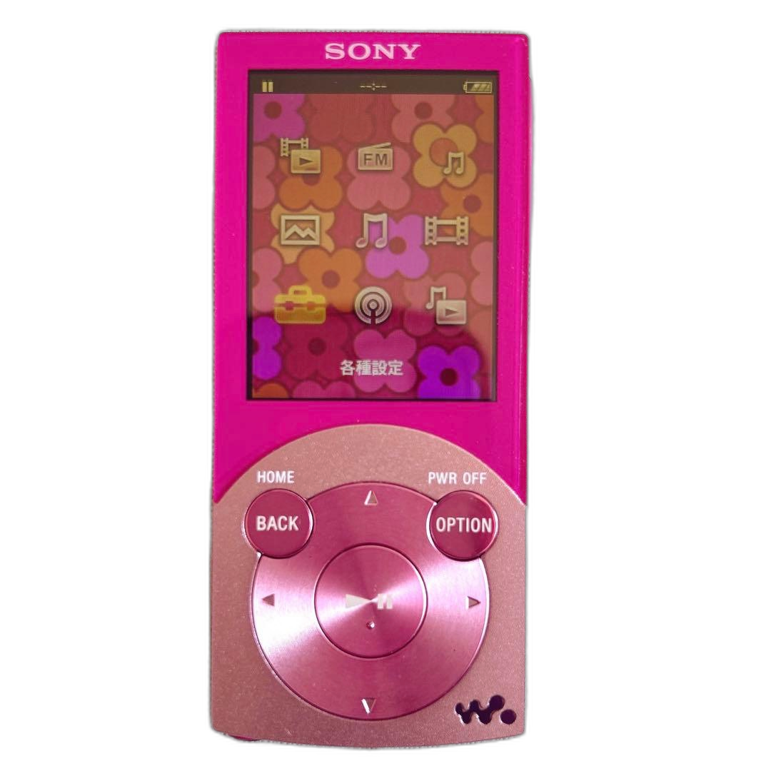 Sony Digital Audio Player Nw-S644 Walkman