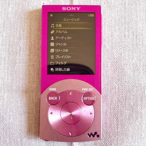 Sony Digital Audio Player Nw-S644 Walkman