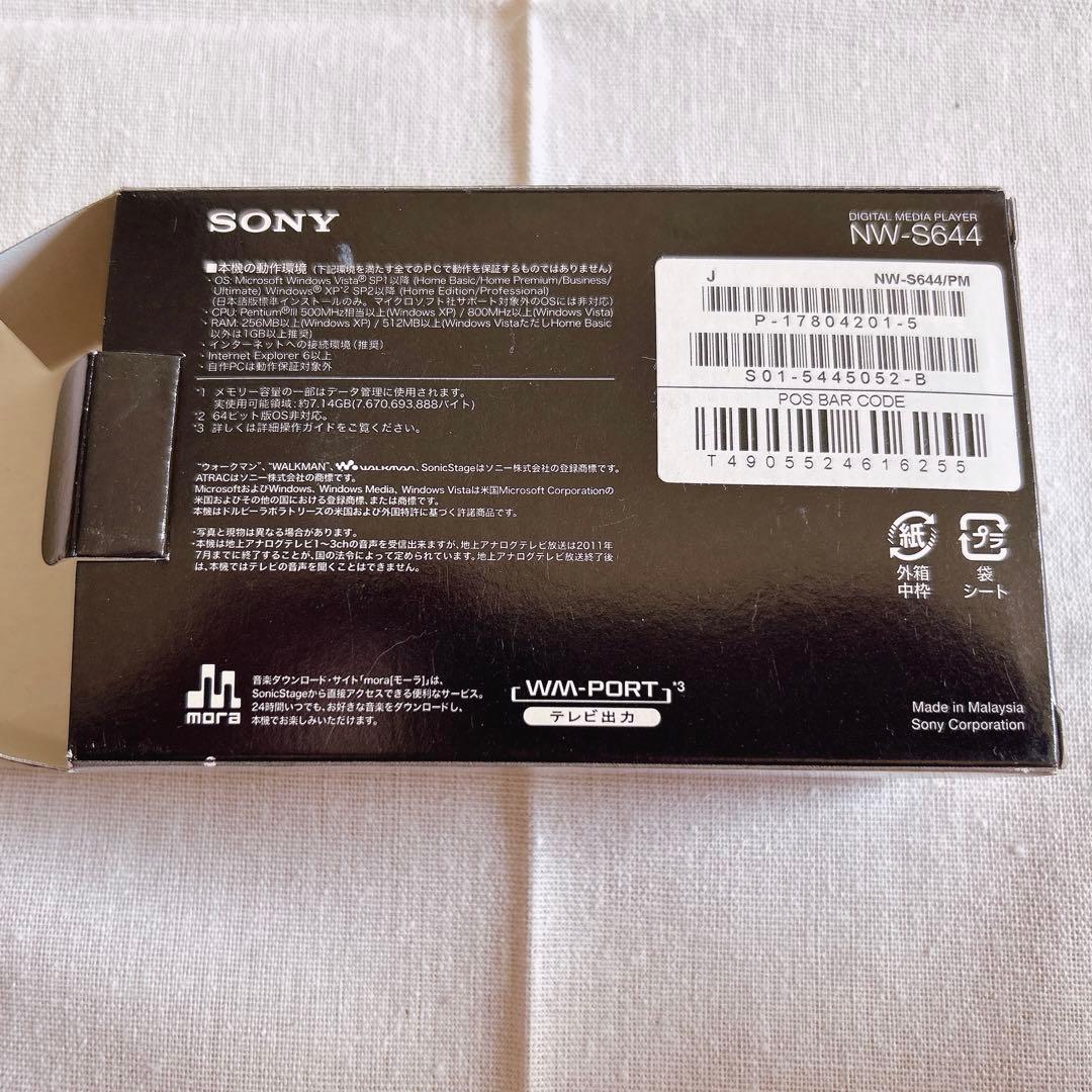 Sony Digital Audio Player Nw-S644 Walkman