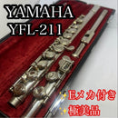 Yamaha Flutes Yfl-211 E