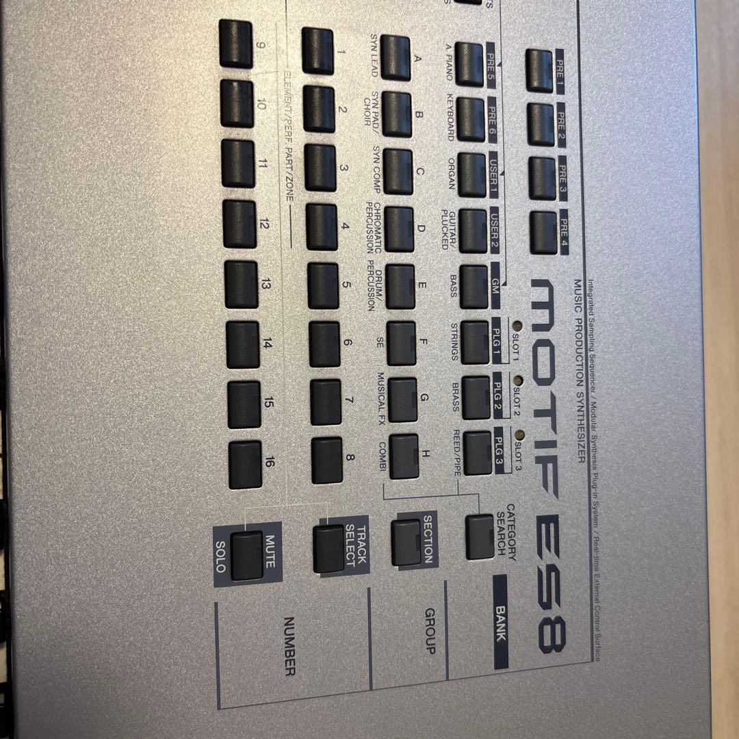 Yamaha Other Motif Es8