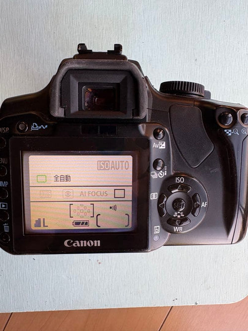 Canon Digital Slrs Eos Kiss X