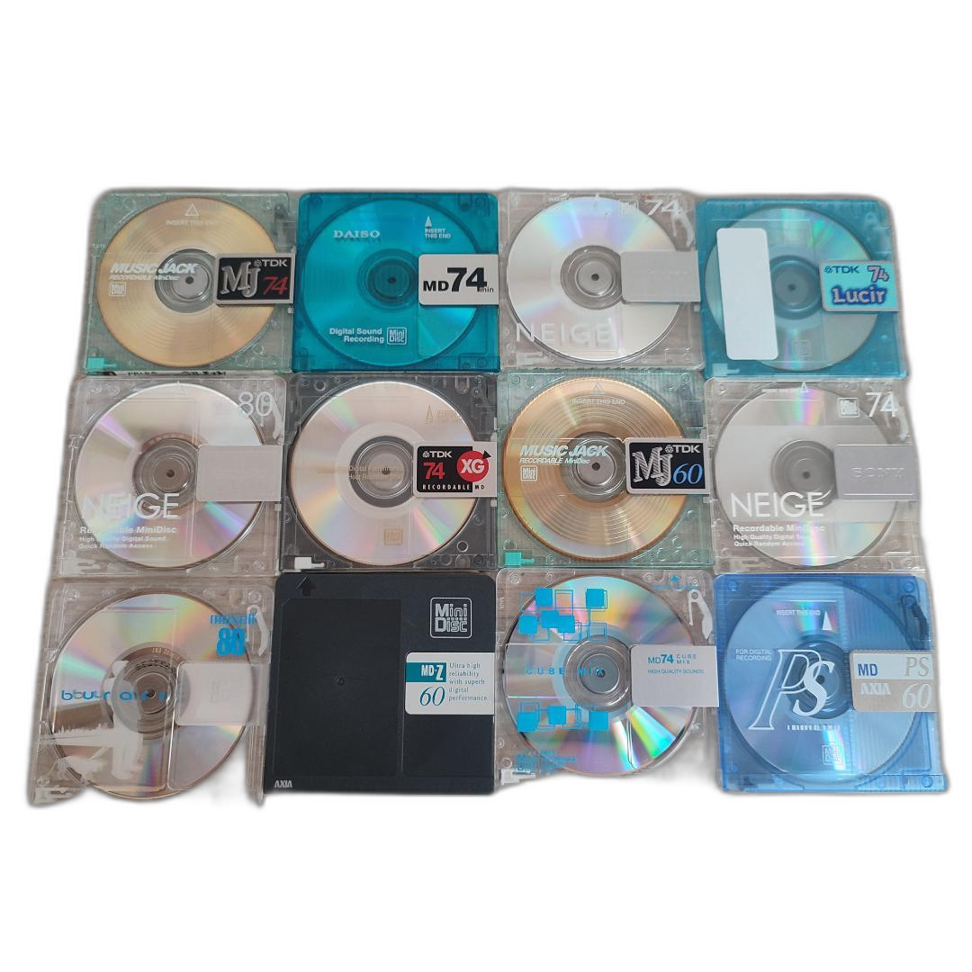 Sony Md Tdk Maxell 80 74 12