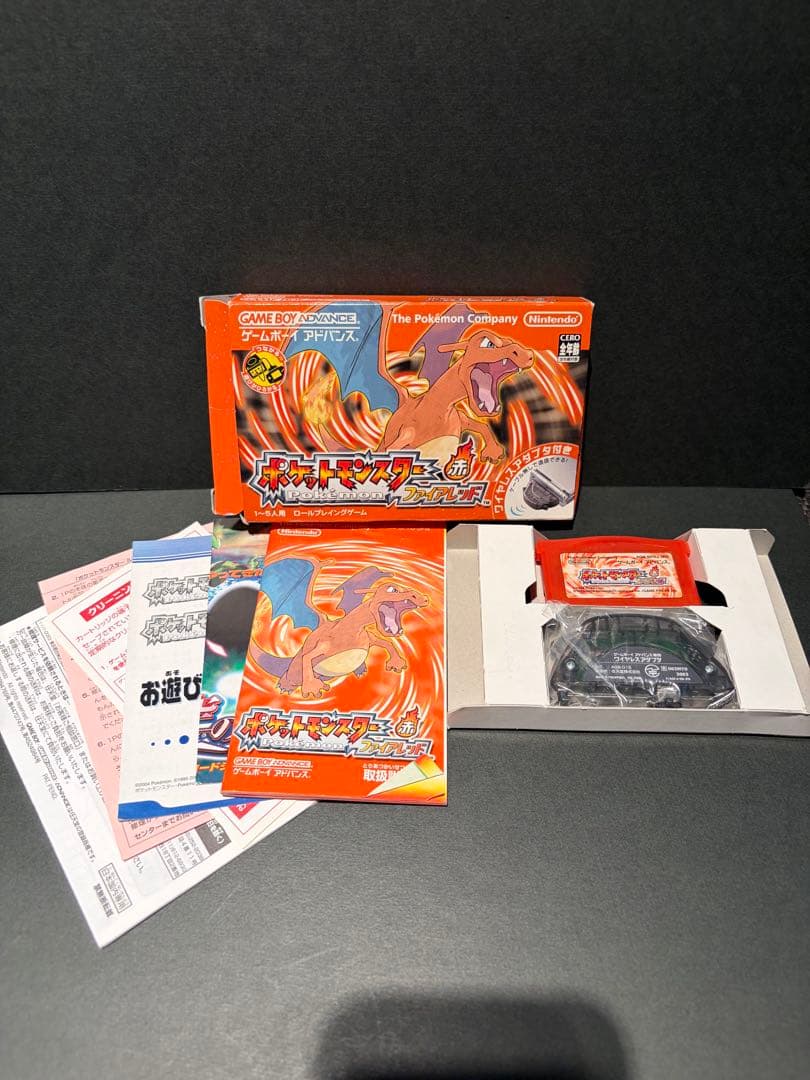 Pok Mon Games
