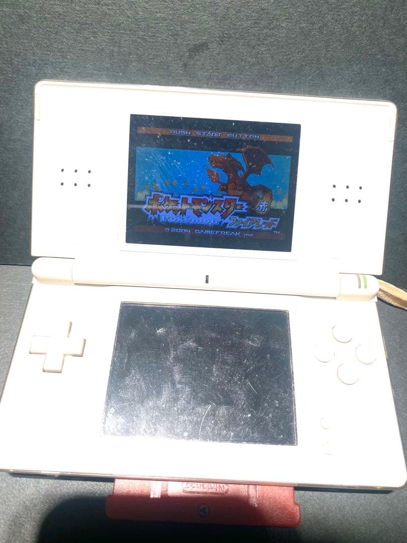 Pok Mon Games