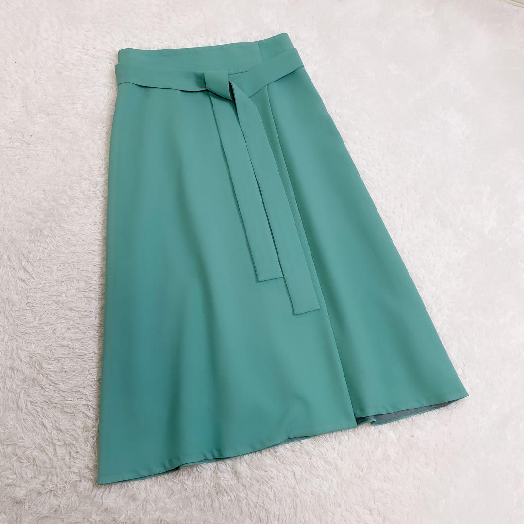 Ballsey Flare Skirt