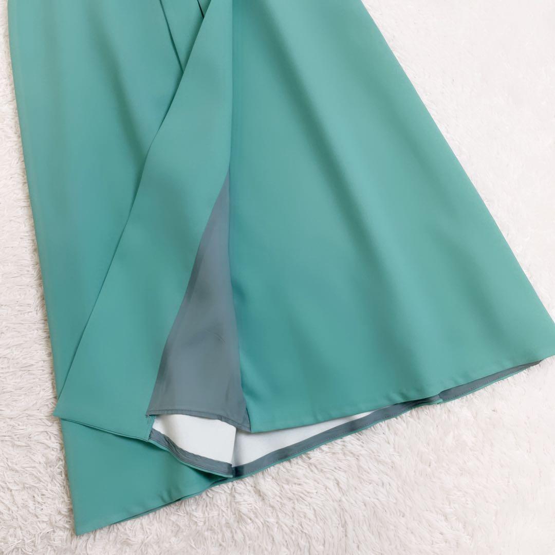 Ballsey Flare Skirt