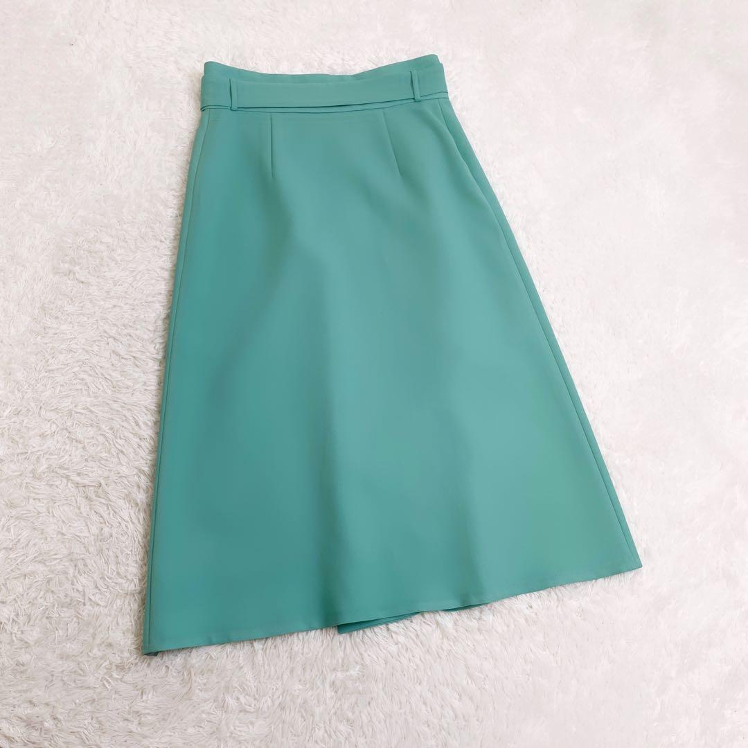 Ballsey Flare Skirt
