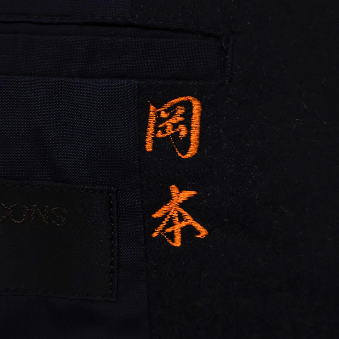 Comme Des Garcons Tailored Jackets H3789