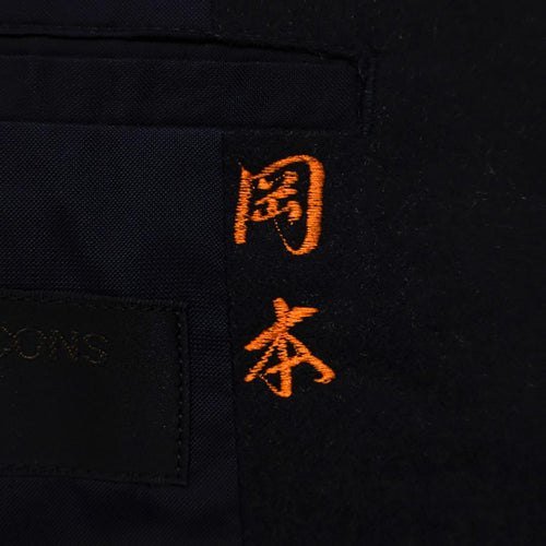 Comme Des Garcons Tailored Jackets H3789