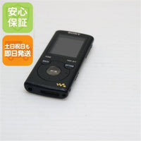 Digital Audio Player Nw-E052 Sony Walkman Ok 01000
