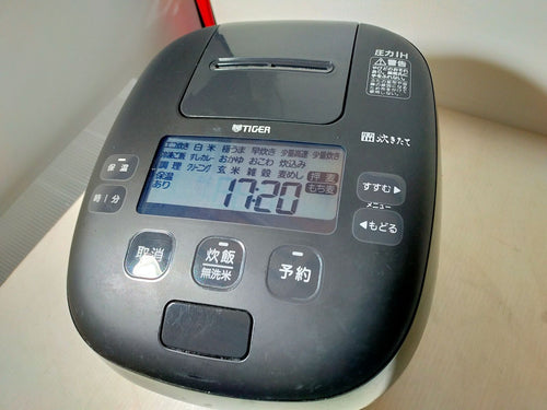 Tiger Rice Cooker Ih 5.5 Jpi-X100 2024
